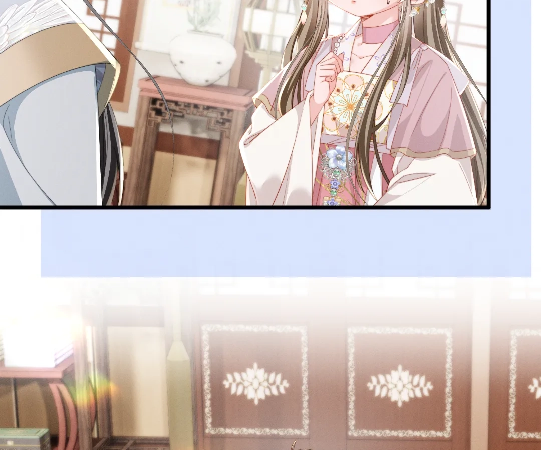 Whispers of Telepathy Chapter 94 page 5 - 