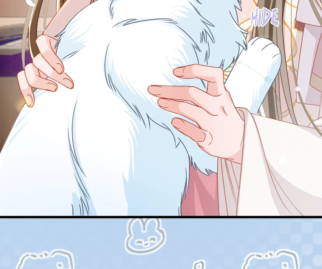 Whispers of Telepathy Chapter 94 page 44 - 