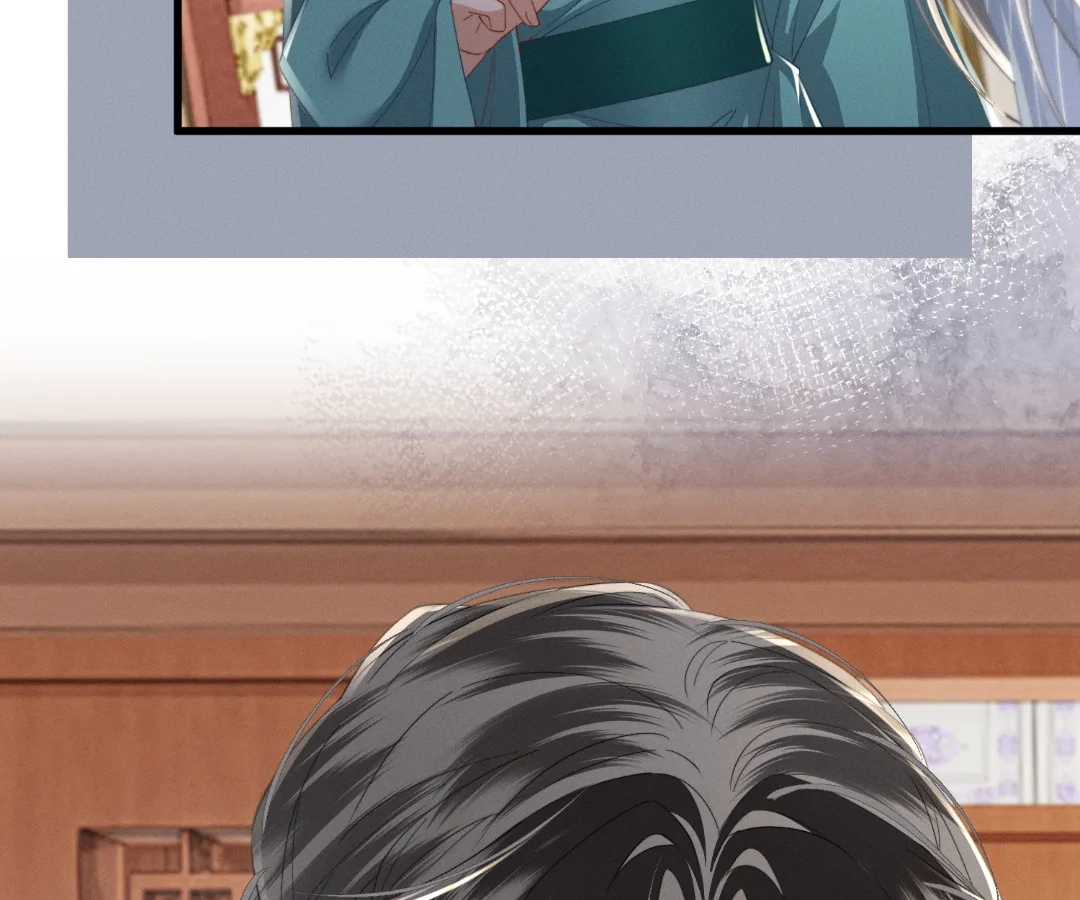 Whispers of Telepathy Chapter 94 page 56 - 