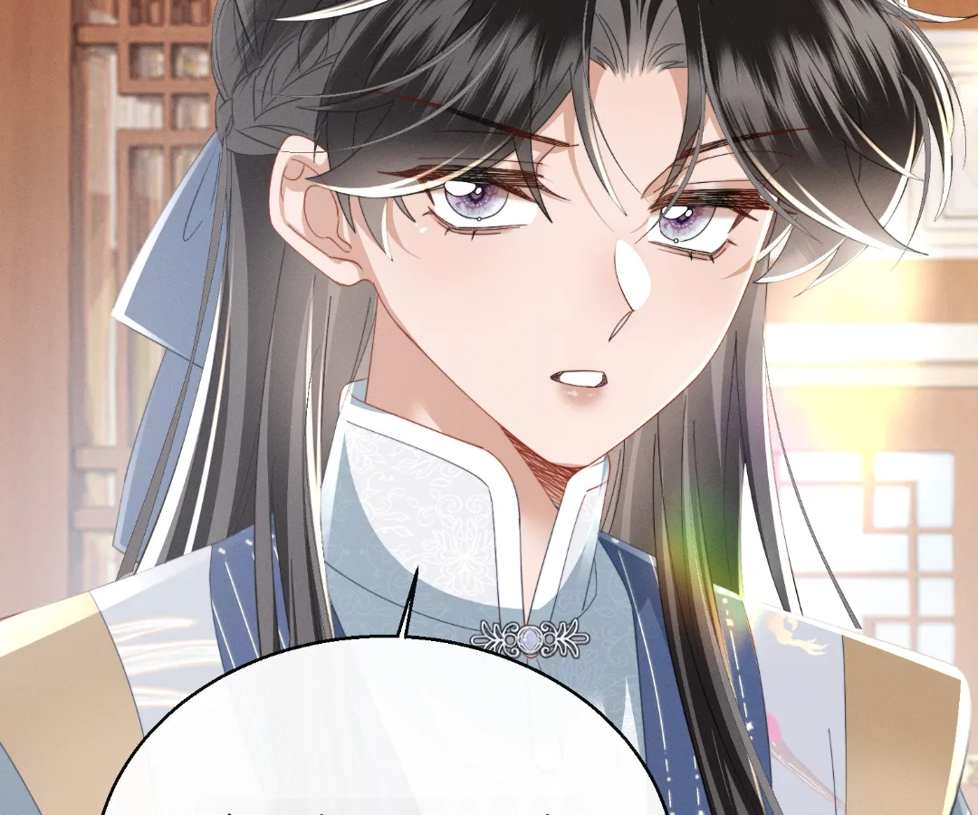 Whispers of Telepathy Chapter 94 page 57 - 