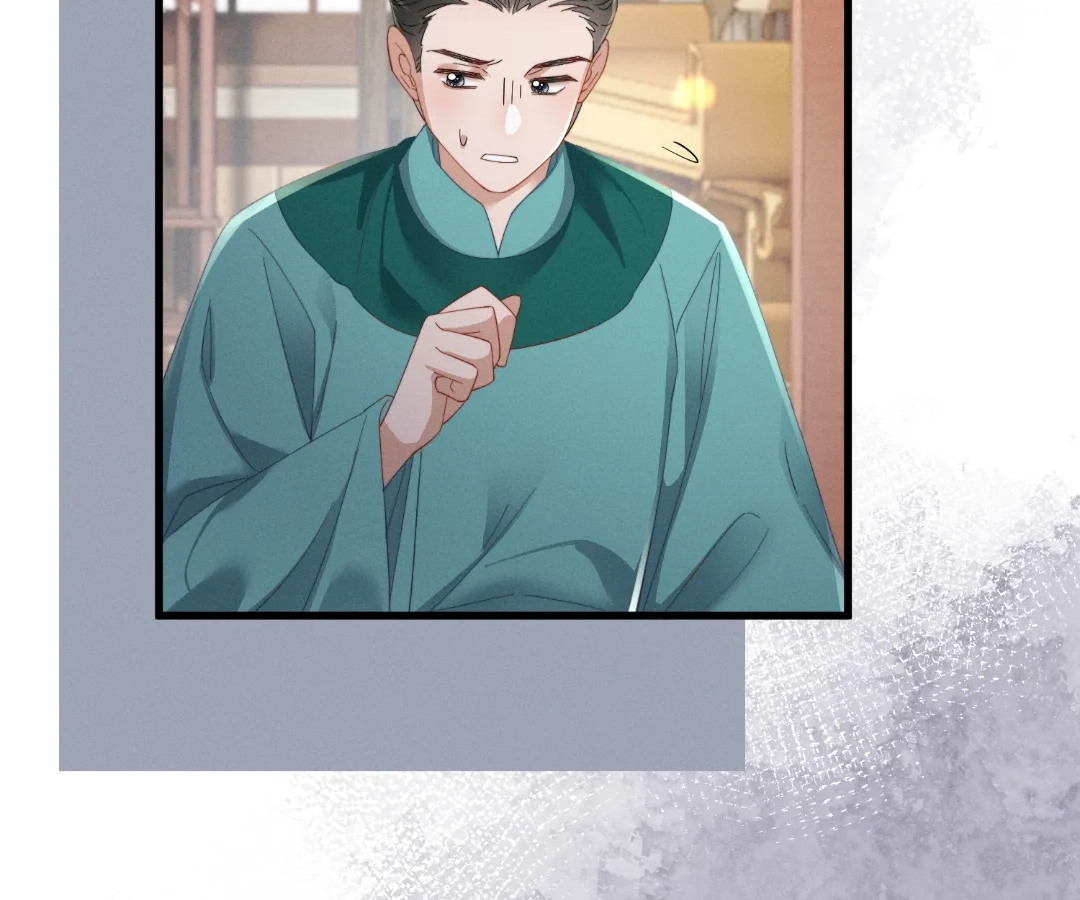 Whispers of Telepathy Chapter 94 page 60 - 