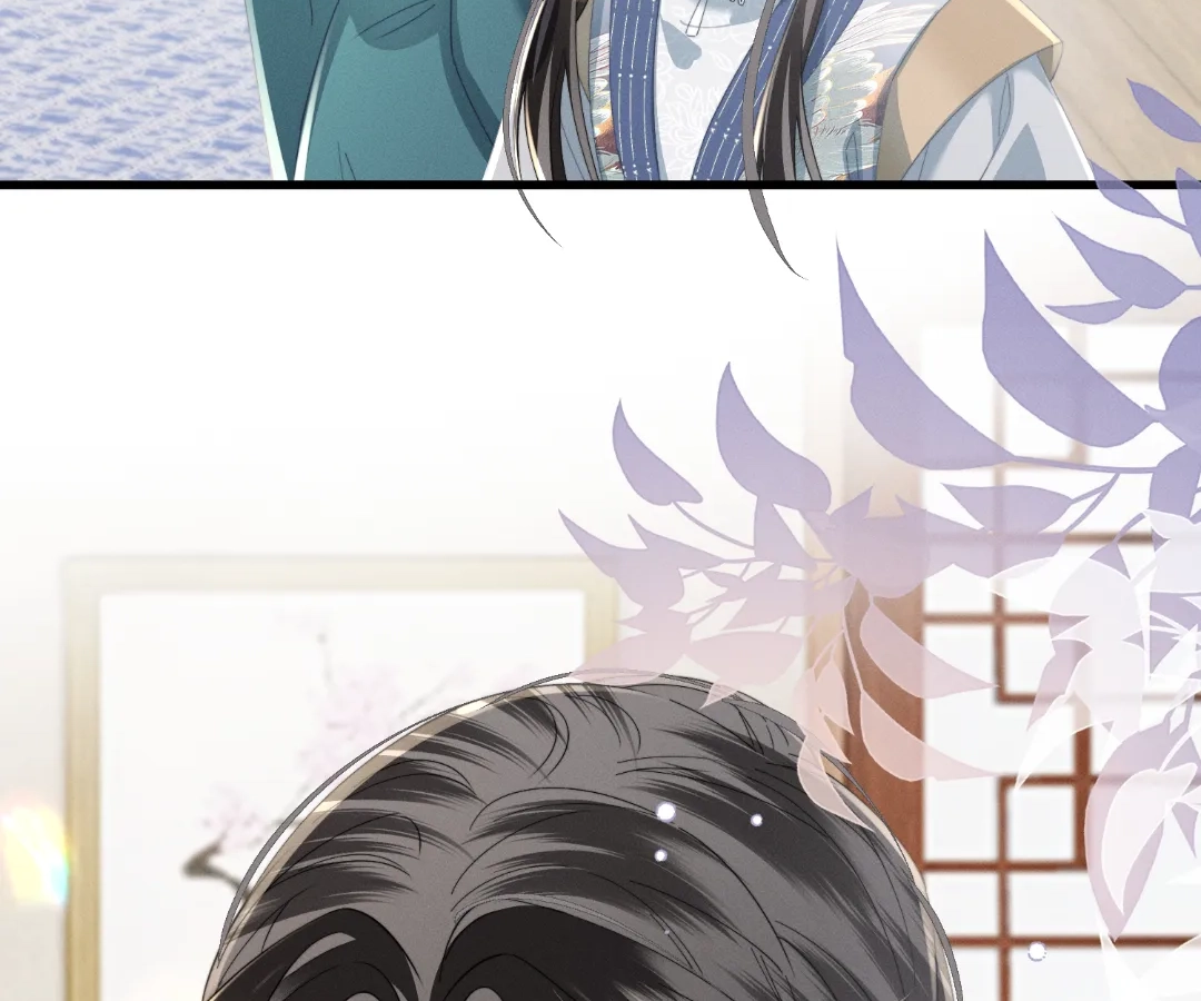 Whispers of Telepathy Chapter 94 page 62 - 