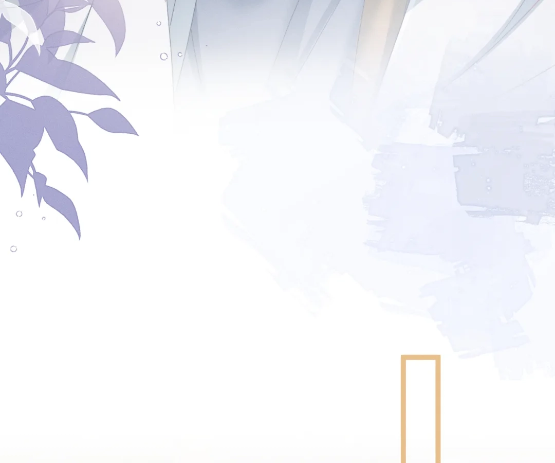 Whispers of Telepathy Chapter 94 page 65 - 