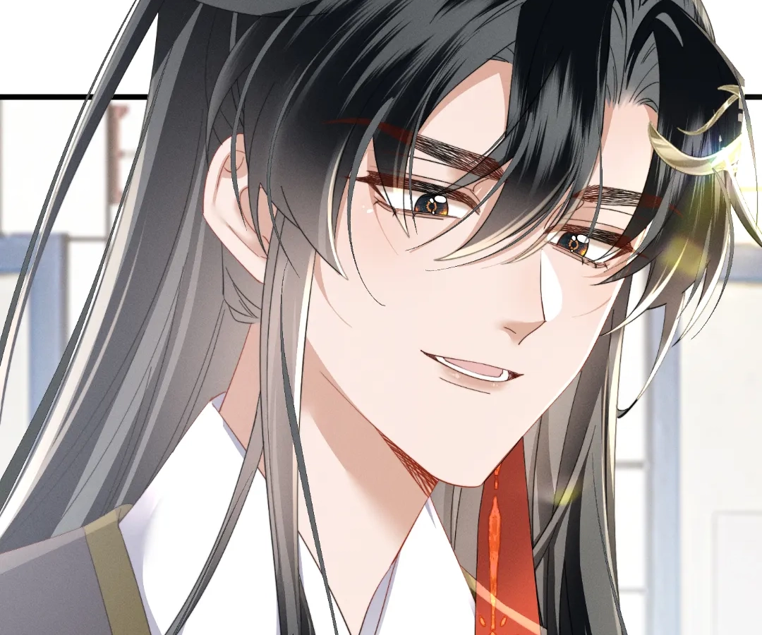 Whispers of Telepathy Chapter 94 page 69 - 