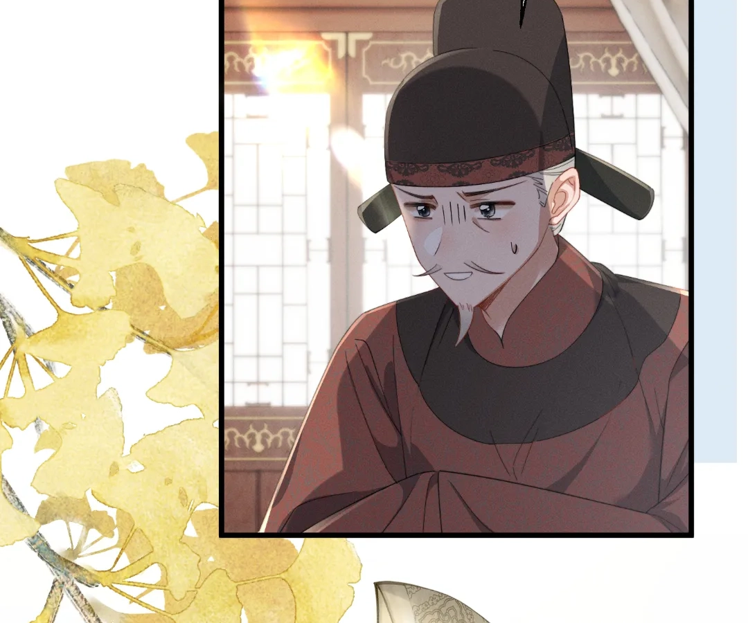 Whispers of Telepathy Chapter 94 page 73 - 