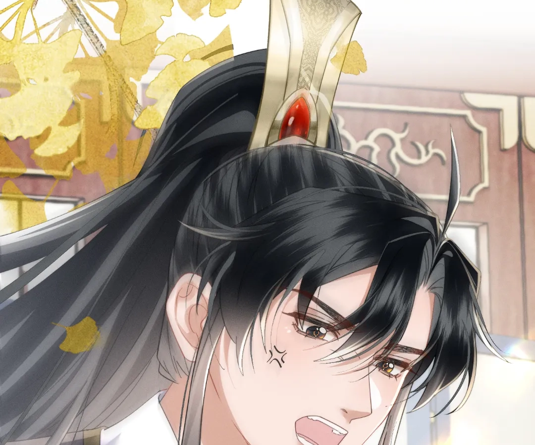 Whispers of Telepathy Chapter 94 page 74 - 