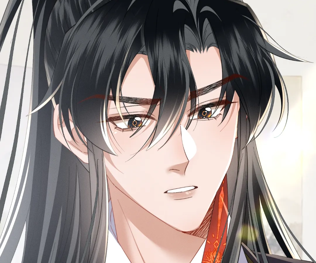 Whispers of Telepathy Chapter 94 page 81 - 
