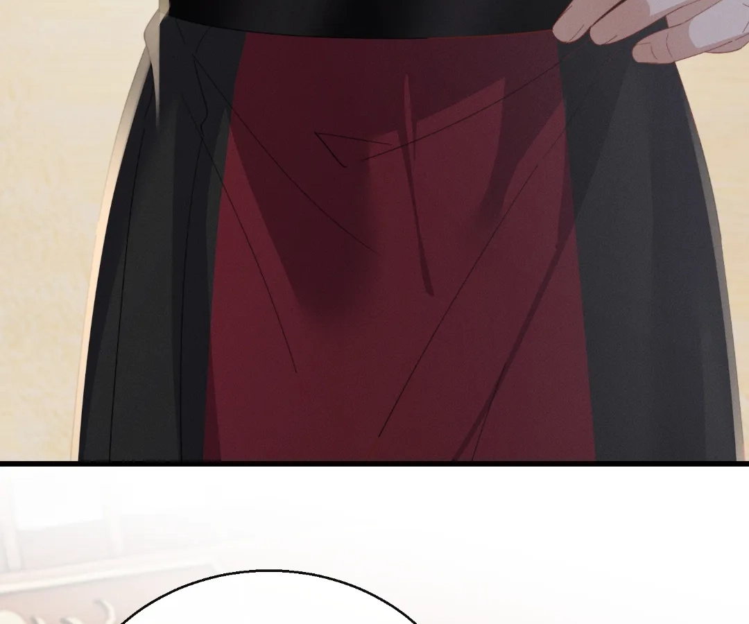 Whispers of Telepathy Chapter 94 page 88 - 