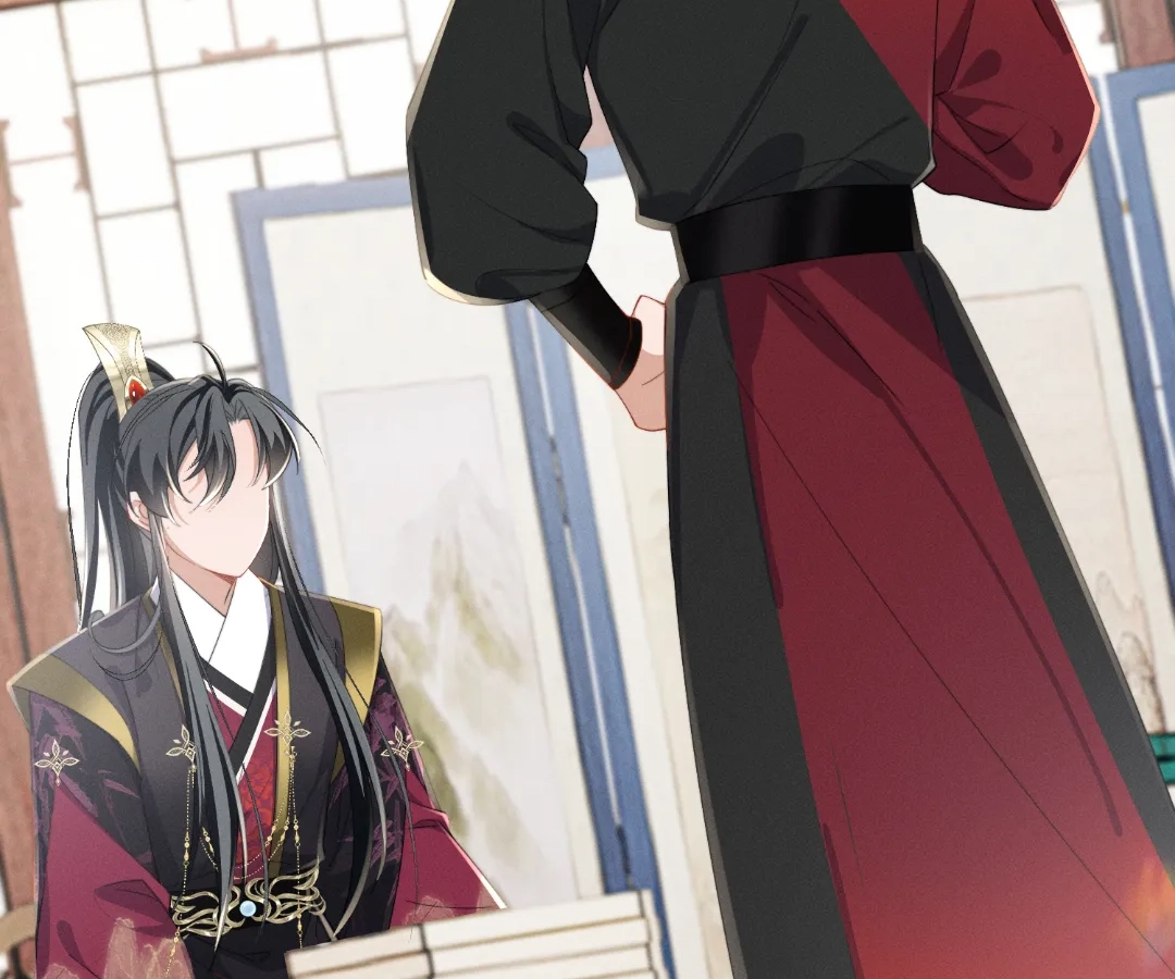 Whispers of Telepathy Chapter 94 page 90 - 