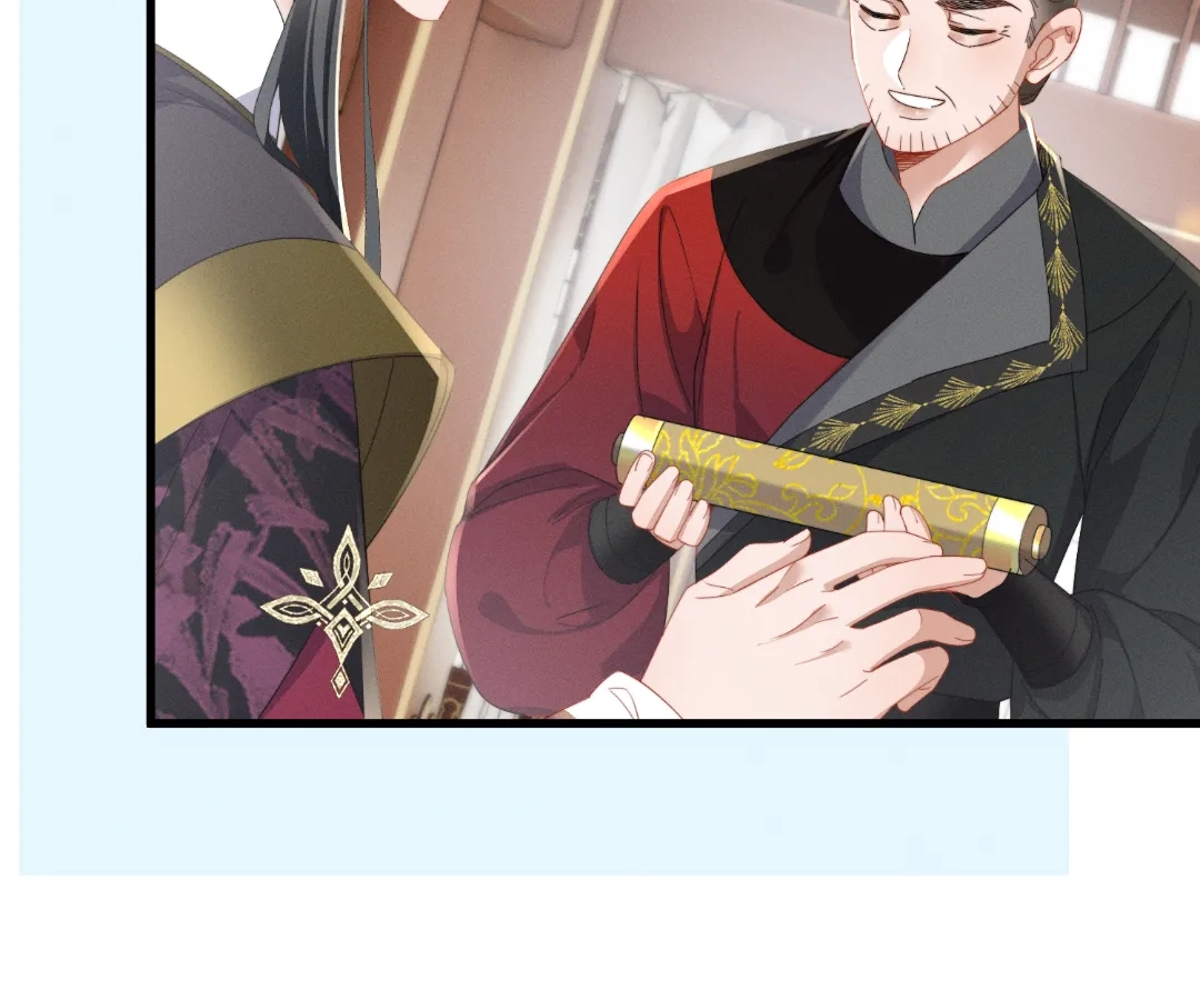 Whispers of Telepathy Chapter 94 page 93 - 