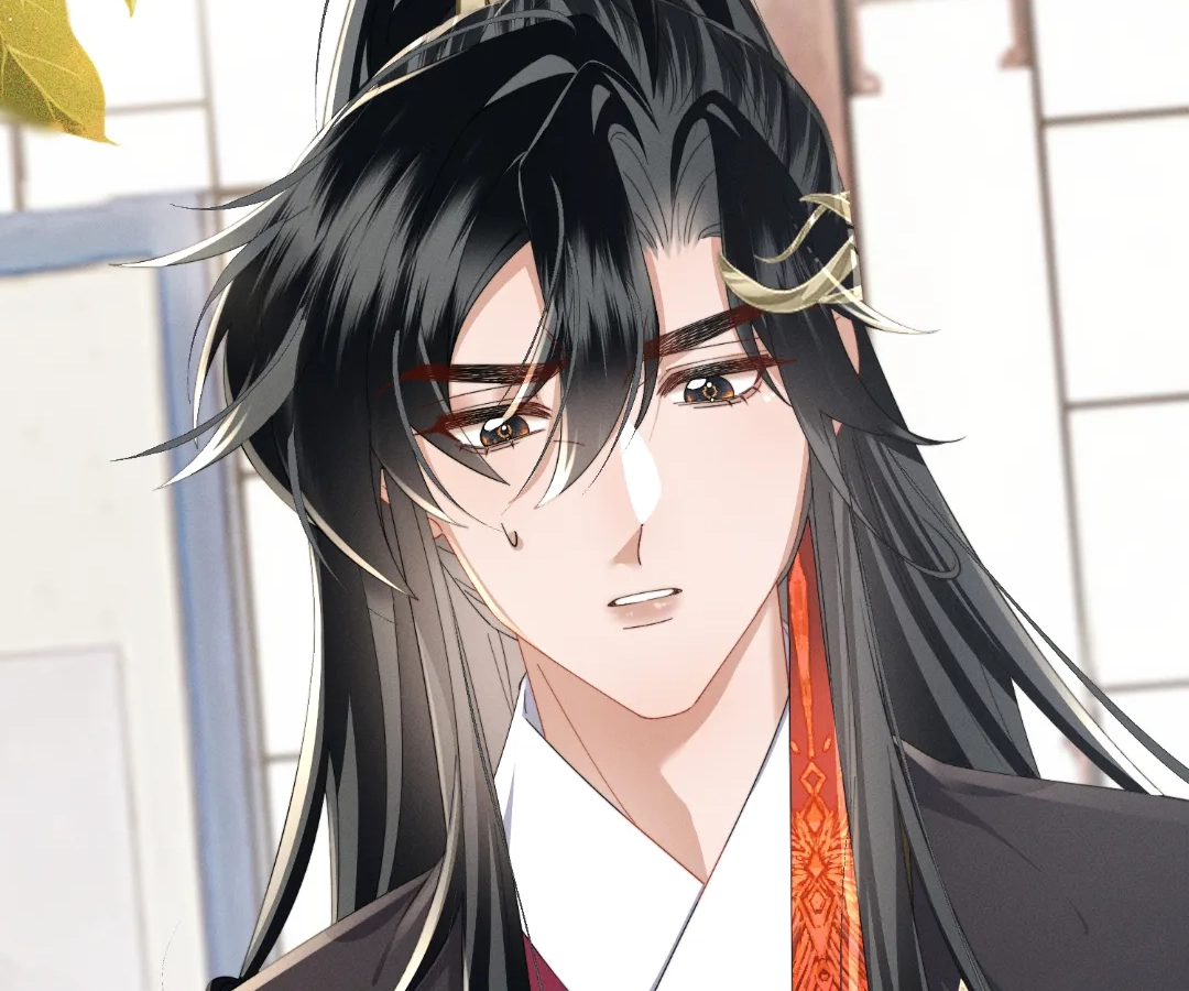 Whispers of Telepathy Chapter 94 page 95 - 