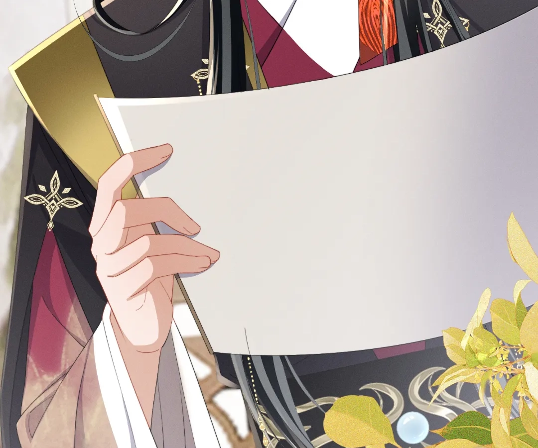 Whispers of Telepathy Chapter 94 page 96 - 