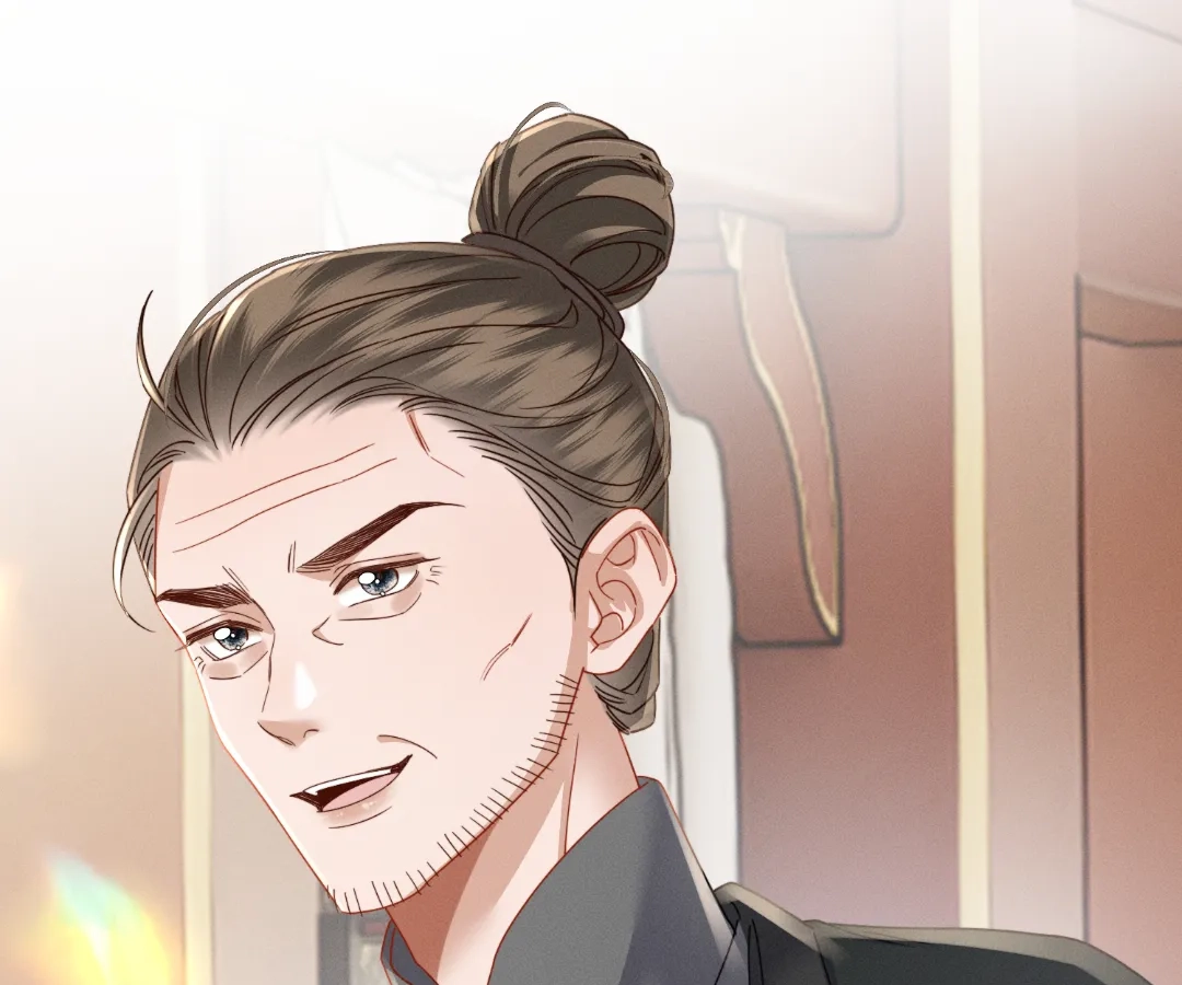 Whispers of Telepathy Chapter 95 page 1 - 