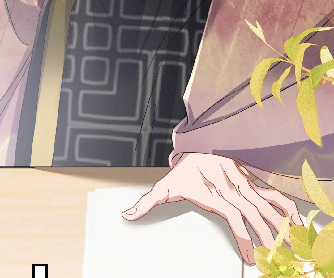 Whispers of Telepathy Chapter 95 page 12 - 