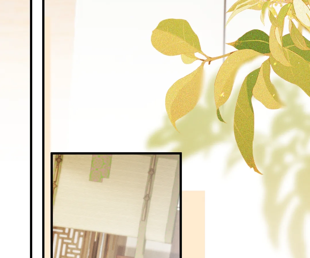 Whispers of Telepathy Chapter 95 page 13 - 