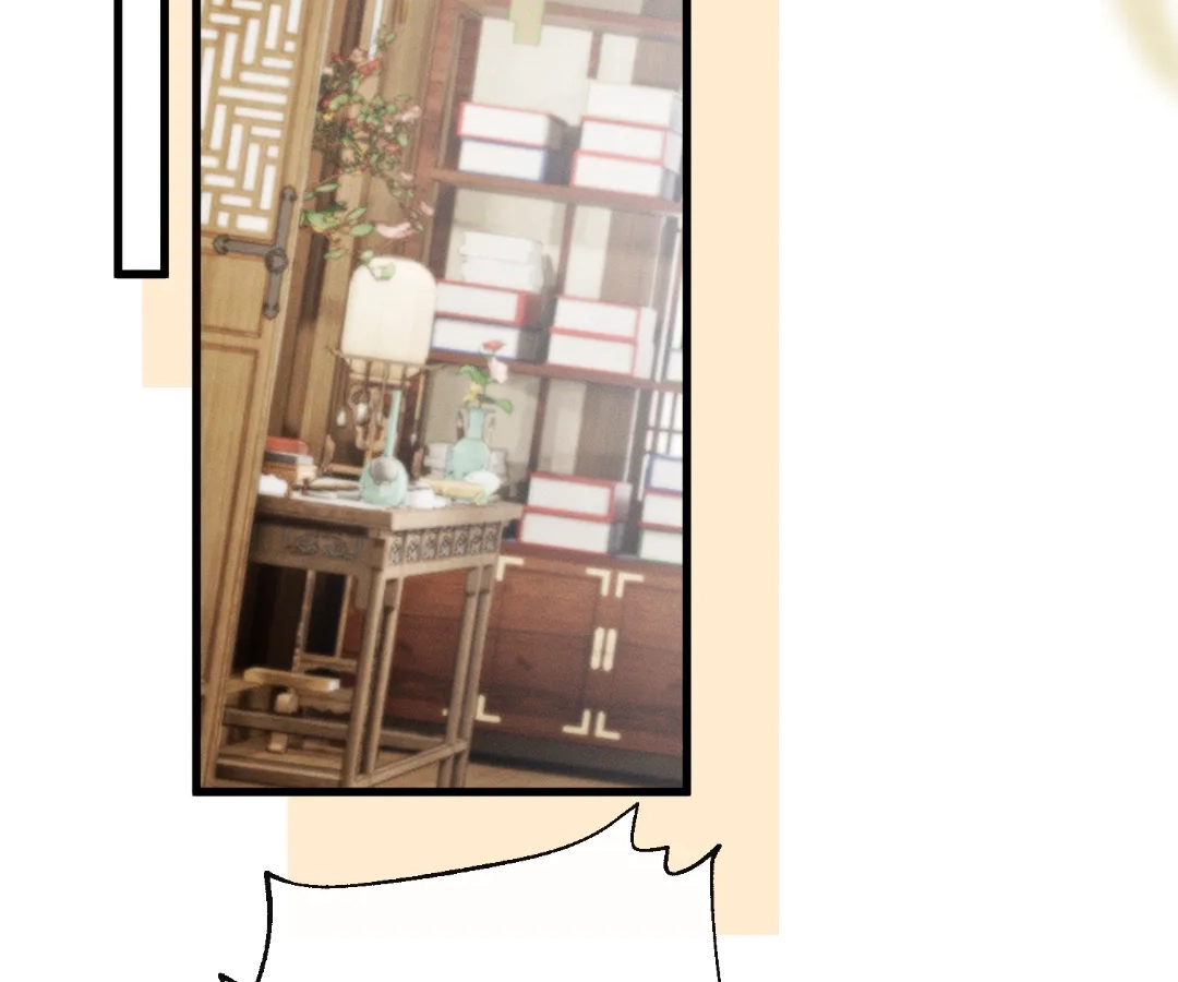 Whispers of Telepathy Chapter 95 page 14 - 