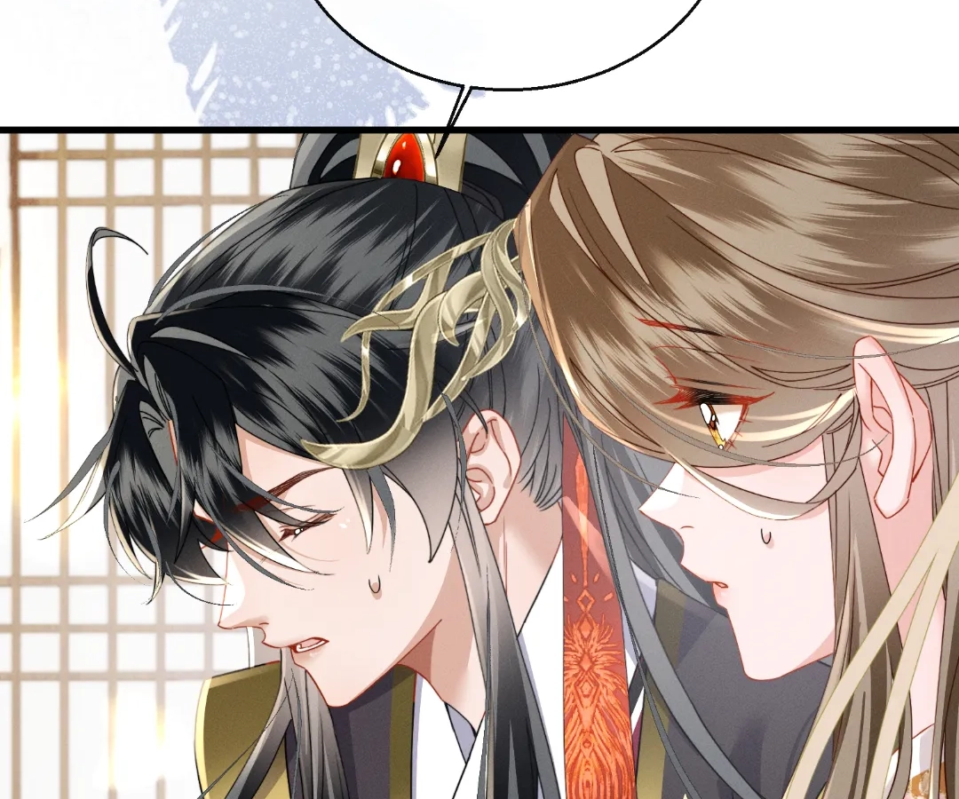 Whispers of Telepathy Chapter 95 page 21 - 