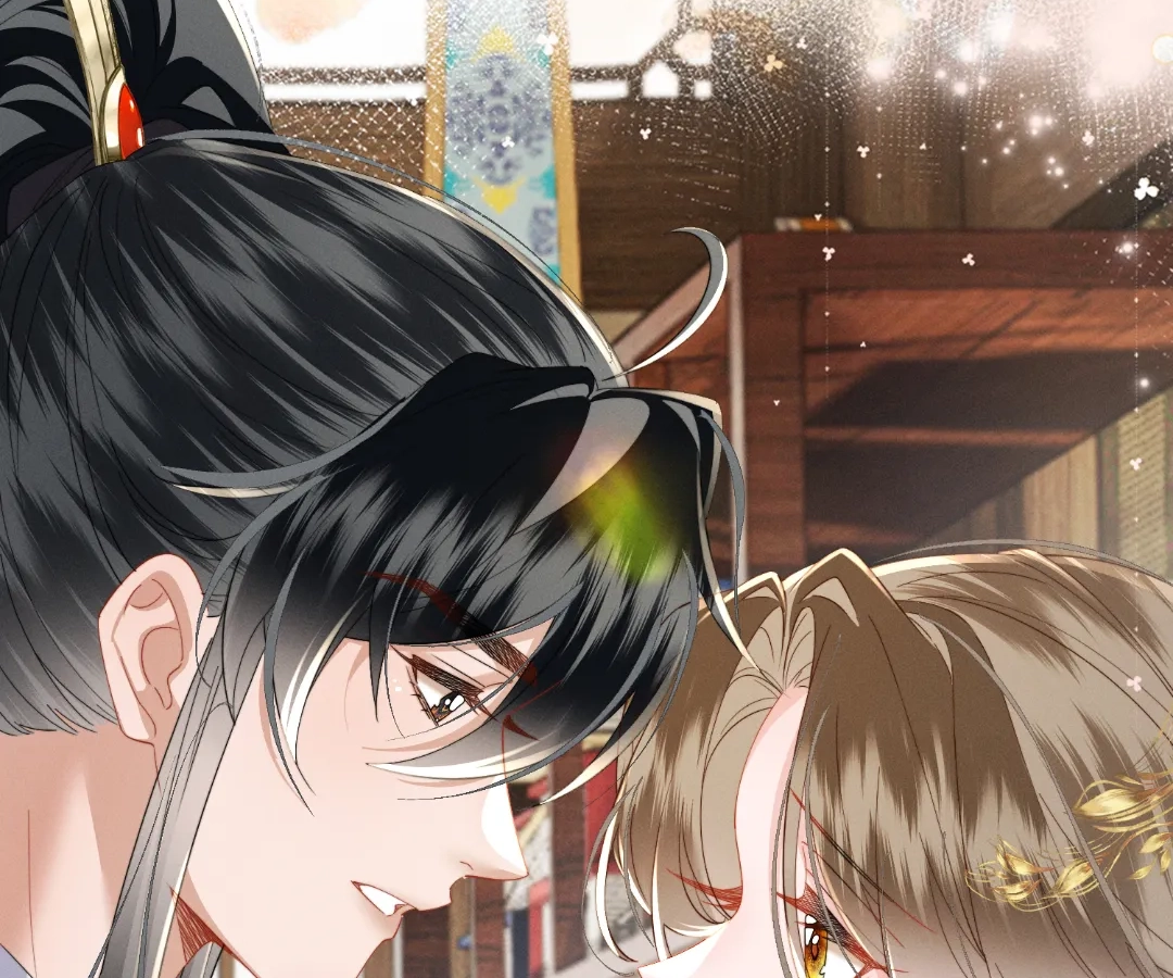 Whispers of Telepathy Chapter 95 page 30 - 
