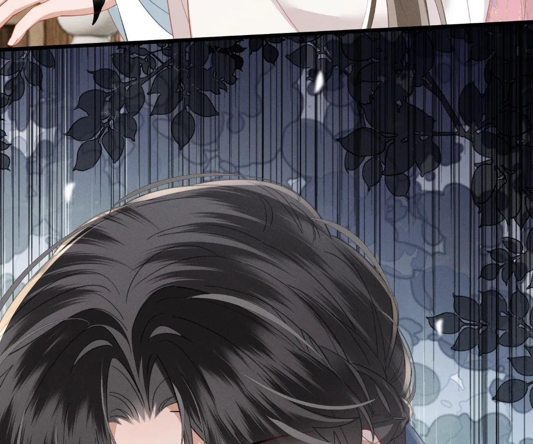 Whispers of Telepathy Chapter 95 page 50 - 