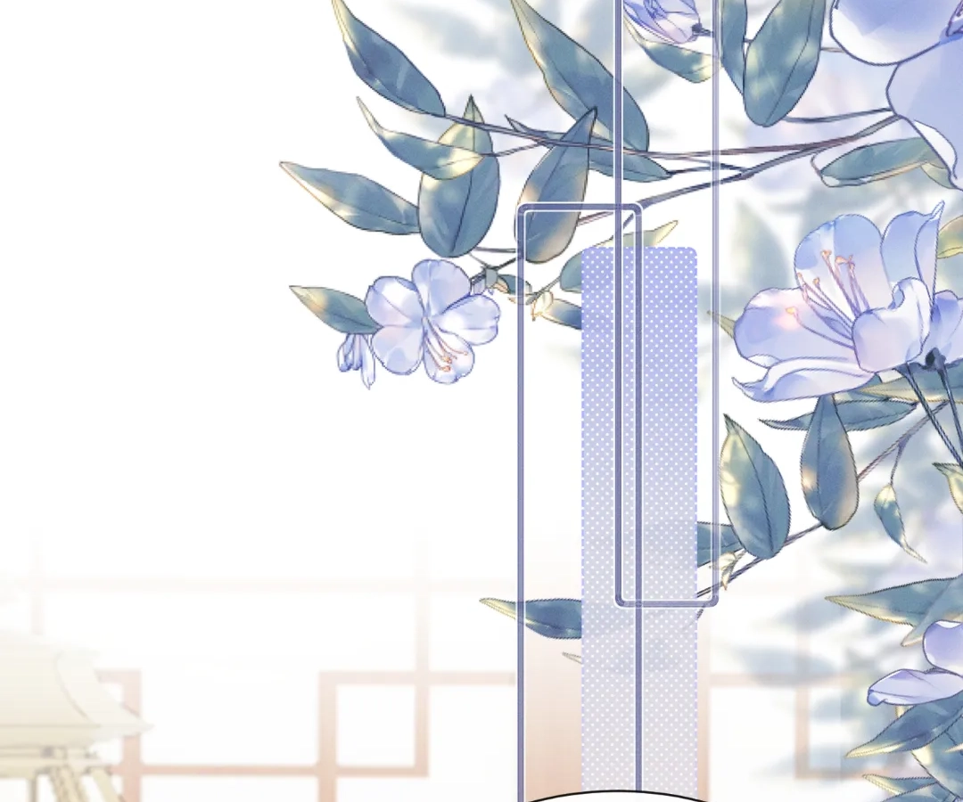 Whispers of Telepathy Chapter 95 page 55 - 