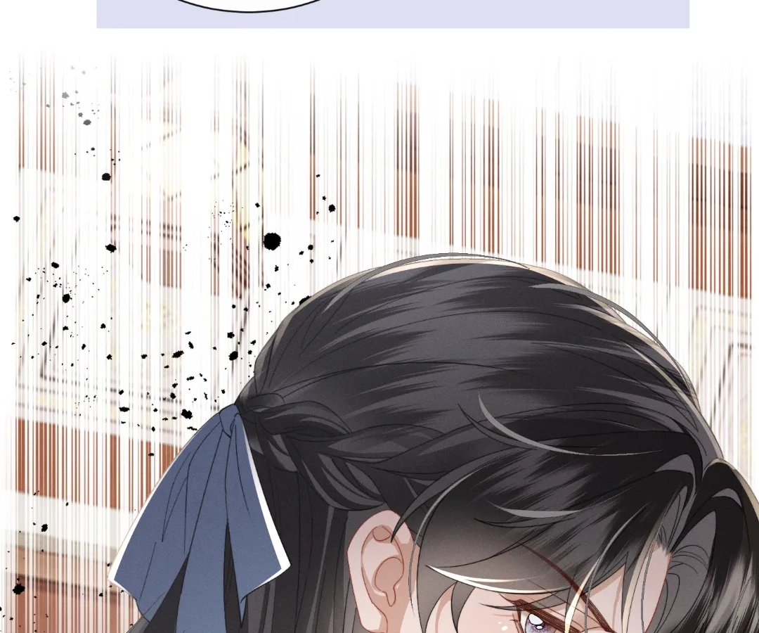 Whispers of Telepathy Chapter 95 page 61 - 