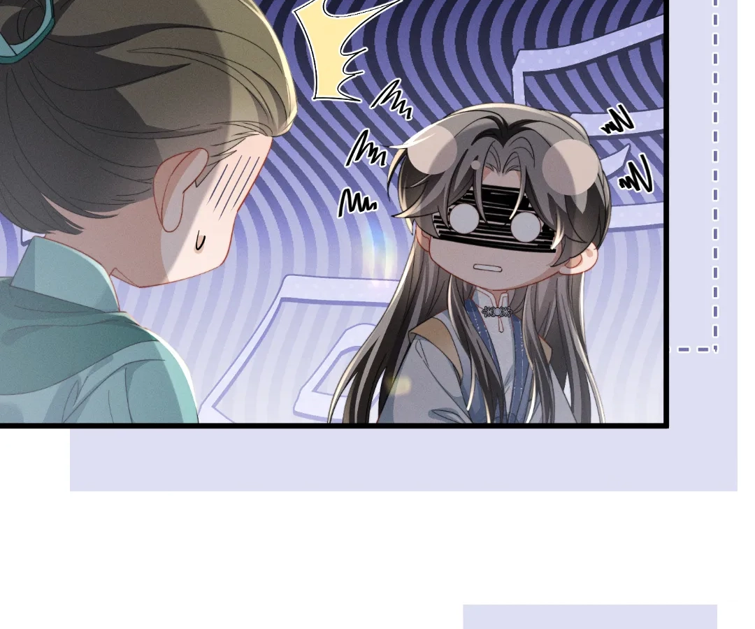 Whispers of Telepathy Chapter 95 page 70 - 
