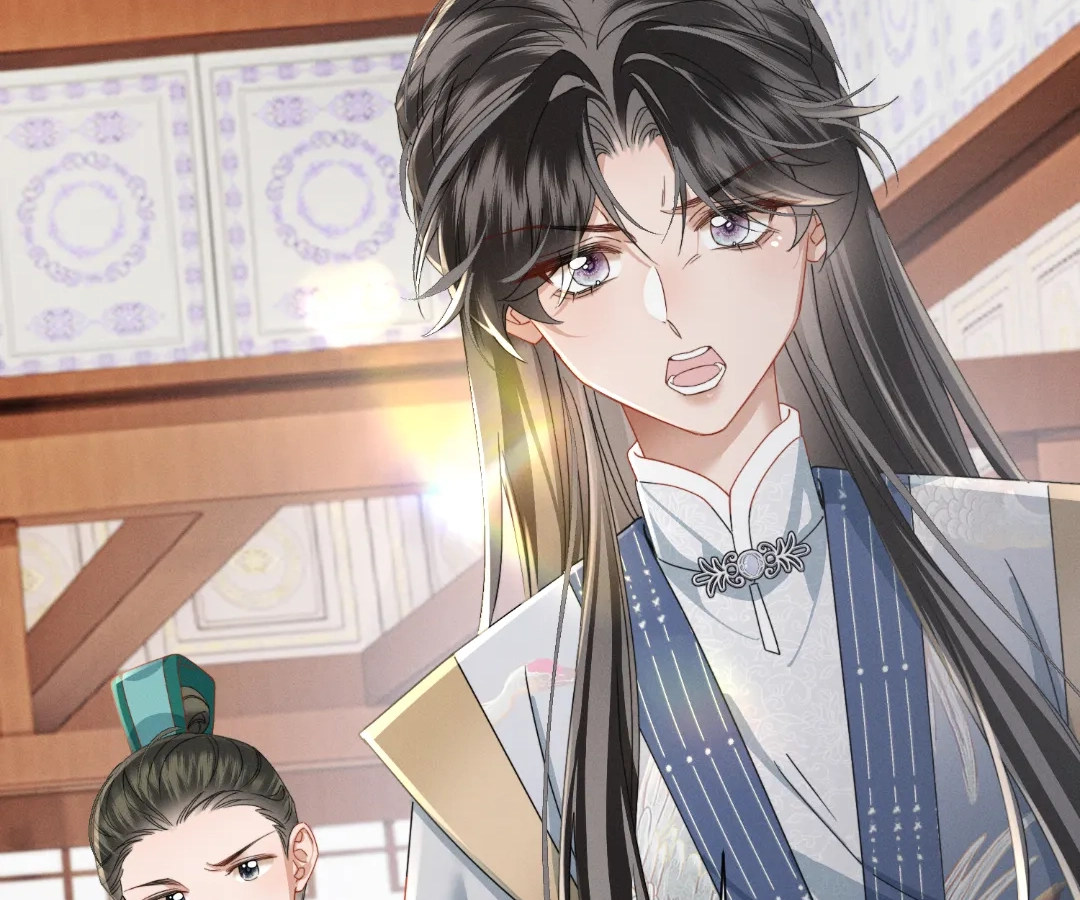 Whispers of Telepathy Chapter 95 page 72 - 