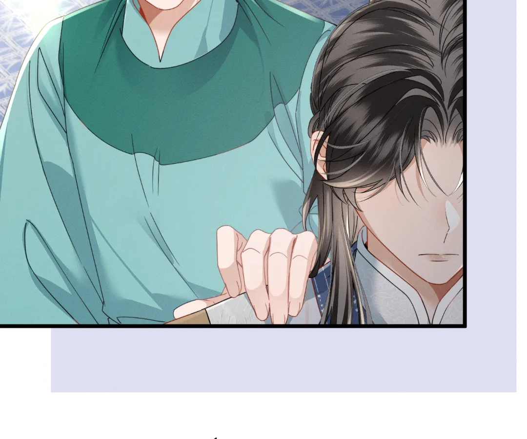 Whispers of Telepathy Chapter 95 page 76 - 