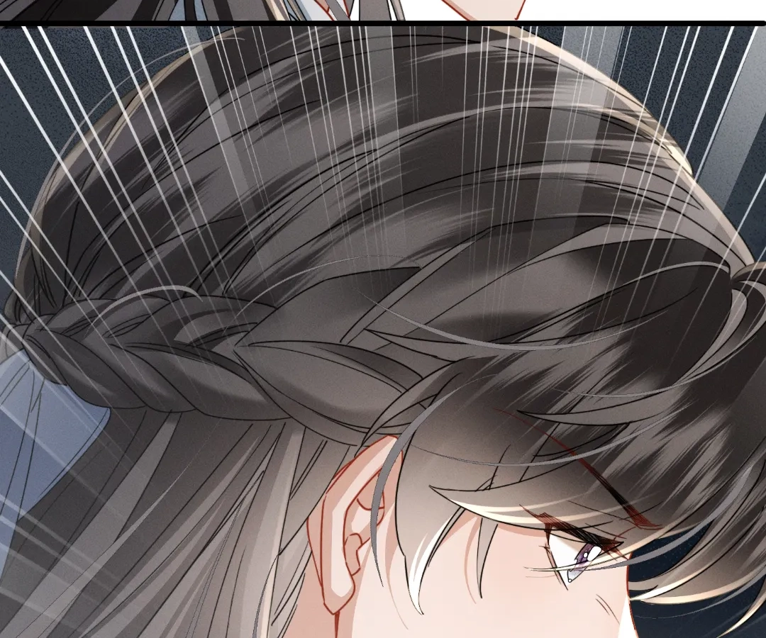 Whispers of Telepathy Chapter 95 page 78 - 
