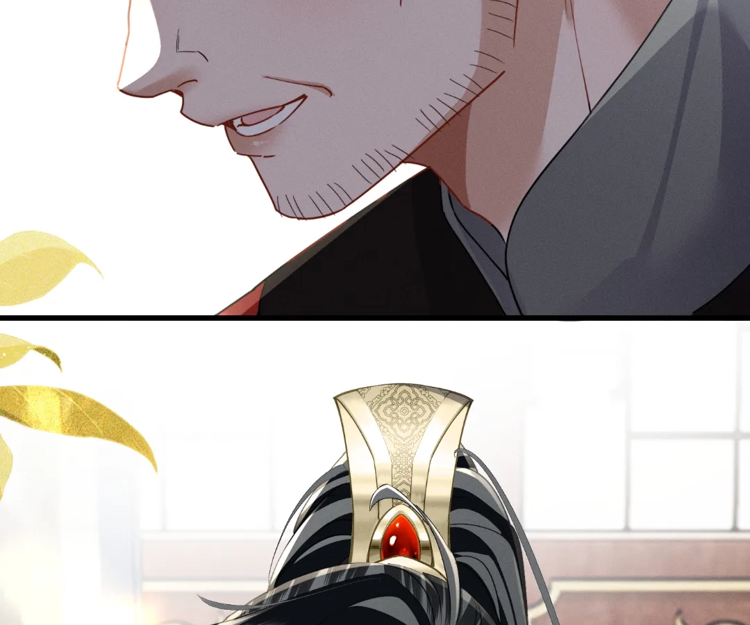 Whispers of Telepathy Chapter 95 page 9 - 