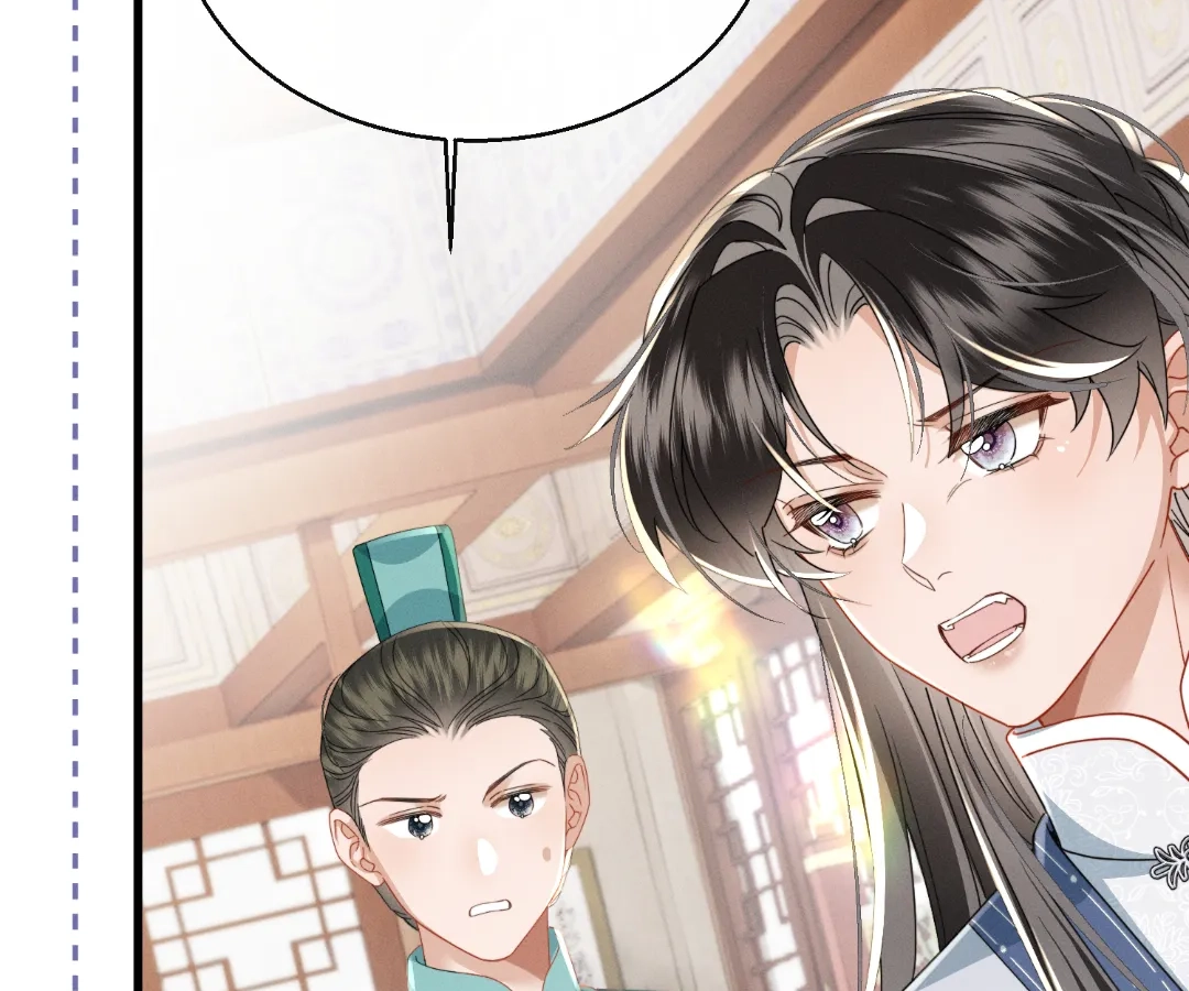 Whispers of Telepathy Chapter 95 page 81 - 