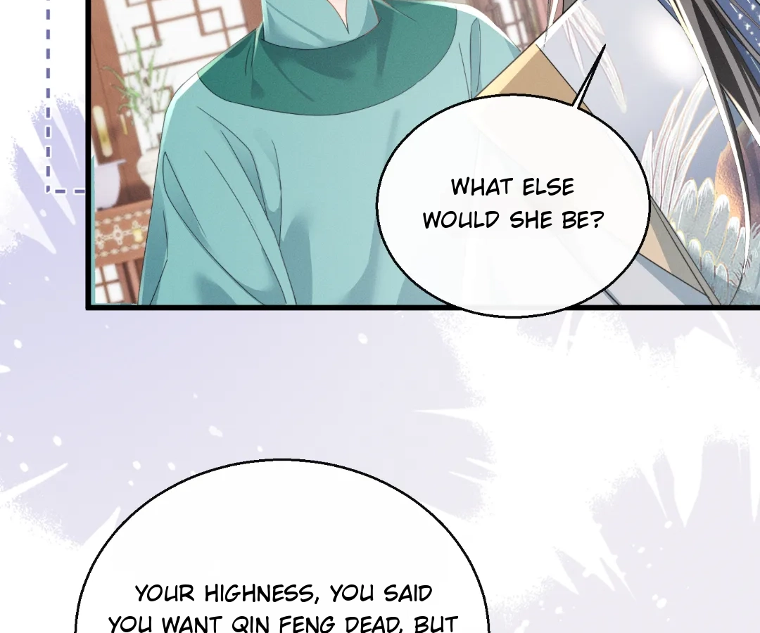 Whispers of Telepathy Chapter 95 page 82 - 
