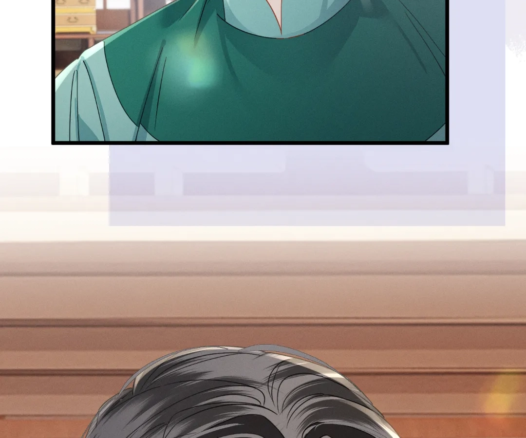 Whispers of Telepathy Chapter 95 page 84 - 