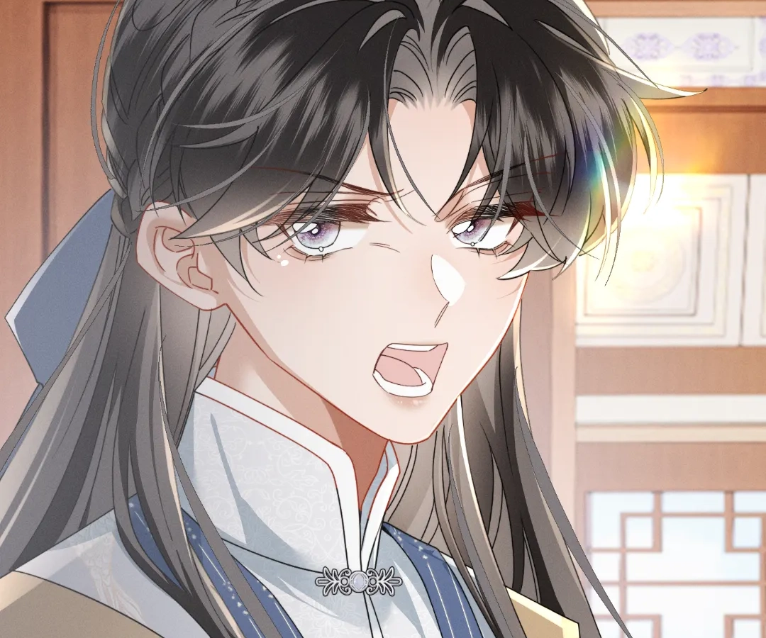 Whispers of Telepathy Chapter 95 page 85 - 