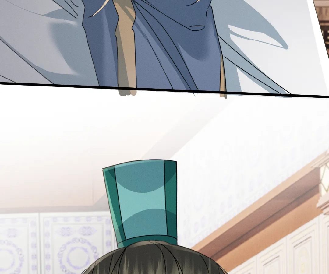 Whispers of Telepathy Chapter 95 page 87 - 