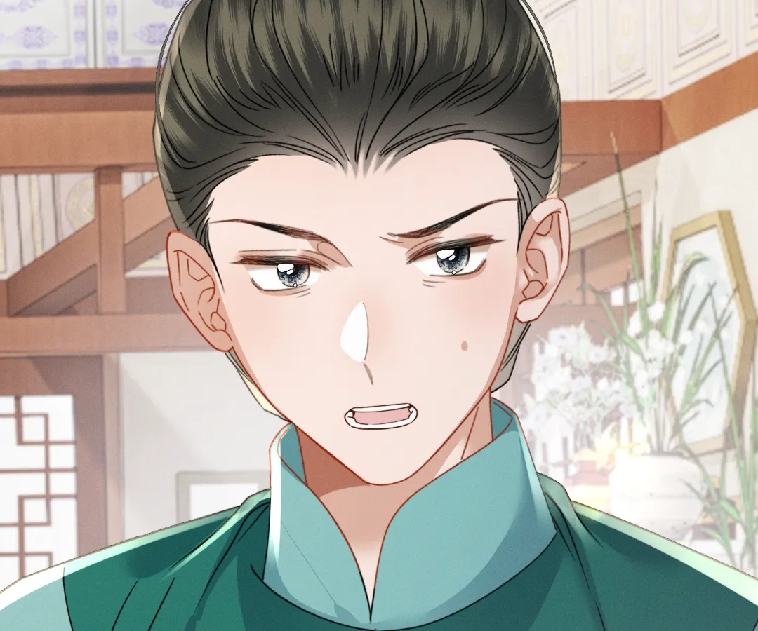 Whispers of Telepathy Chapter 95 page 88 - 