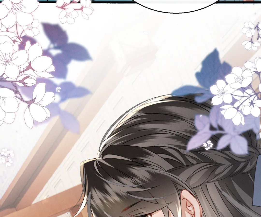 Whispers of Telepathy Chapter 95 page 90 - 