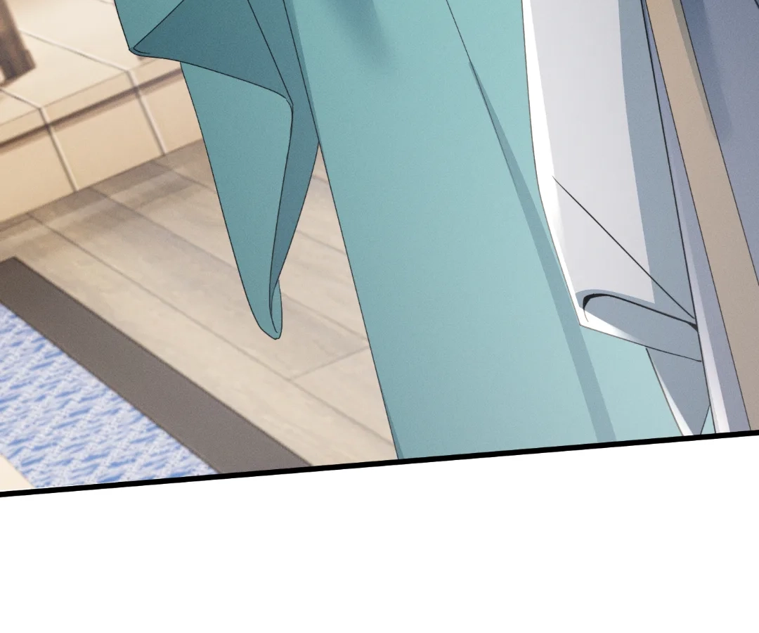 Whispers of Telepathy Chapter 95 page 93 - 