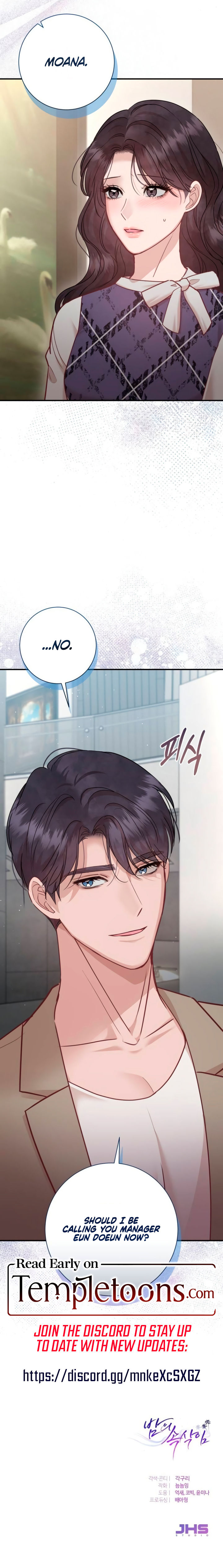 Whispers Of The Night Chapter 14 page 15 - 