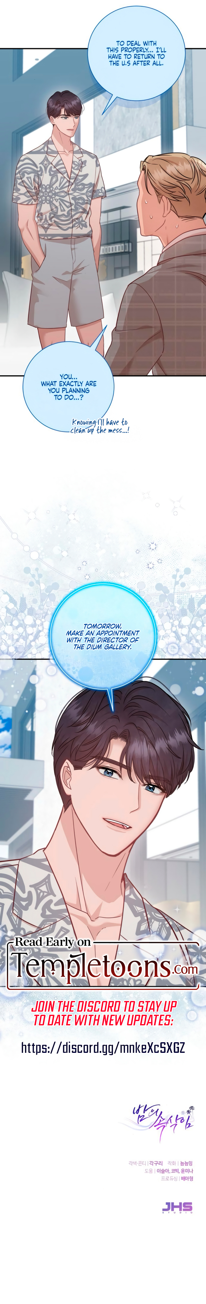 Whispers Of The Night Chapter 19 page 11 - 