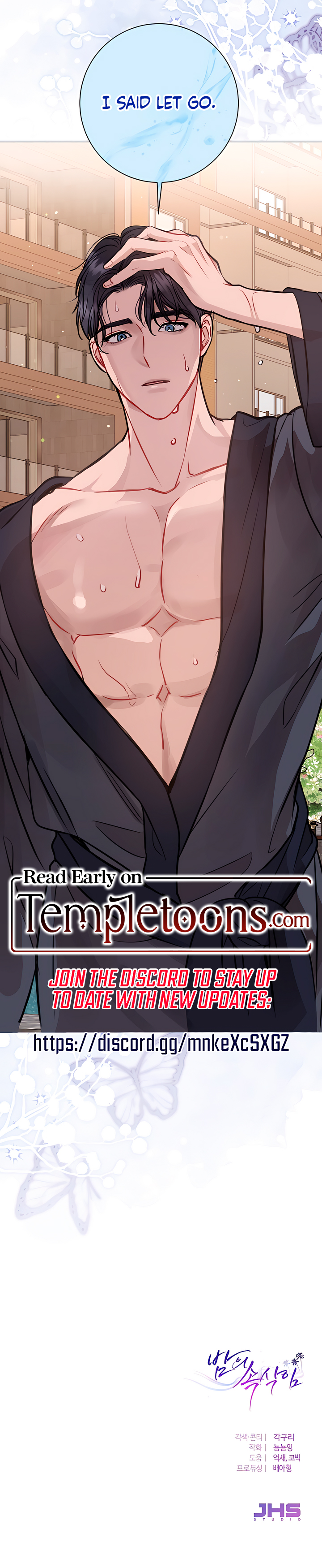 Whispers Of The Night Chapter 2 page 13 - 