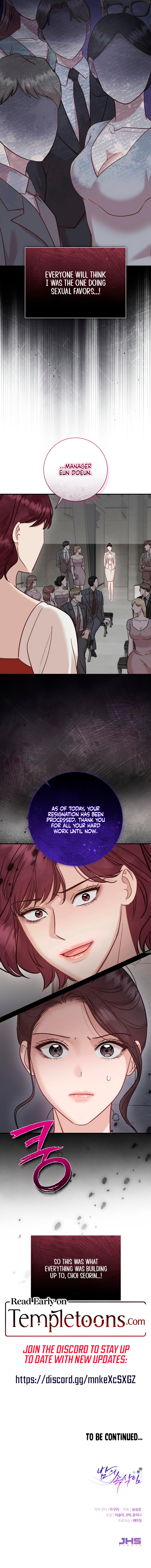 Whispers Of The Night Chapter 23 page 10 - 