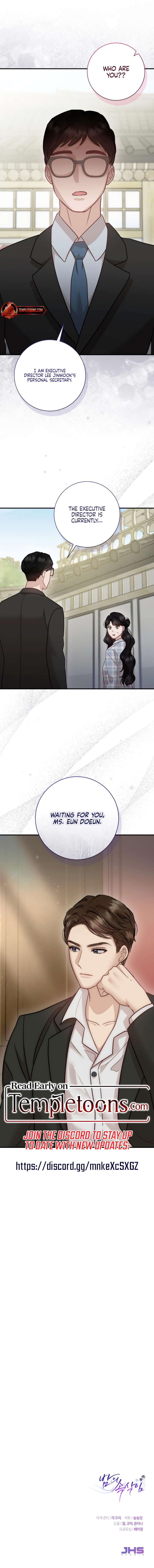 Whispers Of The Night Chapter 27 page 11 - 