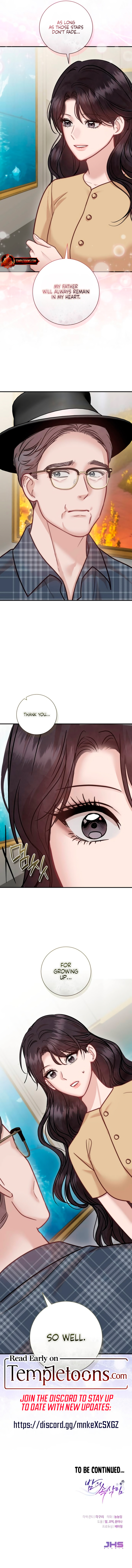 Whispers Of The Night Chapter 40 page 12 - 