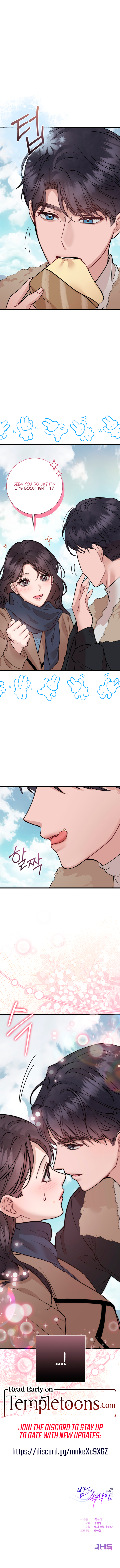 Whispers Of The Night Chapter 5 page 14 - 