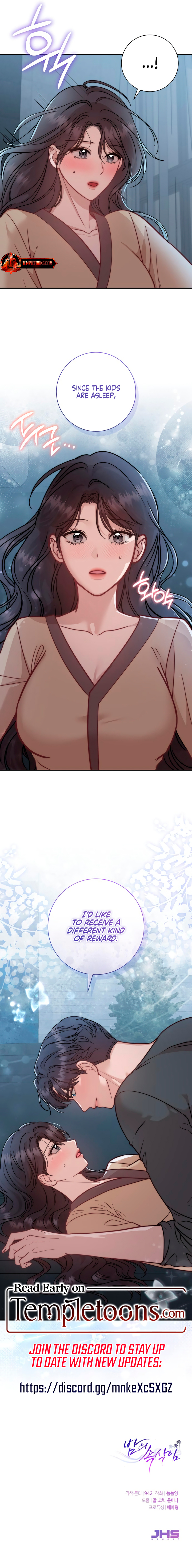 Whispers Of The Night Chapter 56 page 11 - 