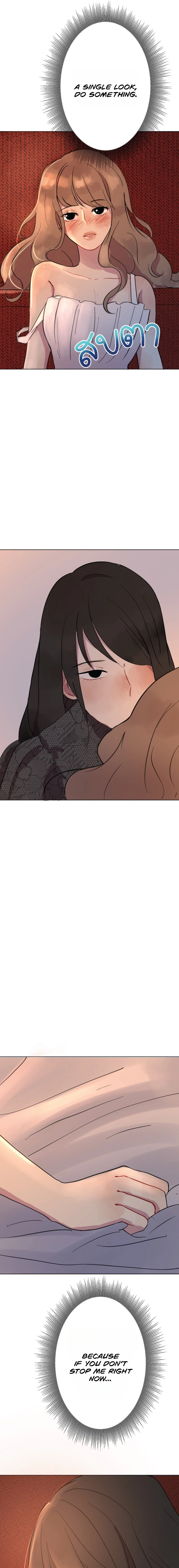 Whistler Chapter 1 page 3 - 