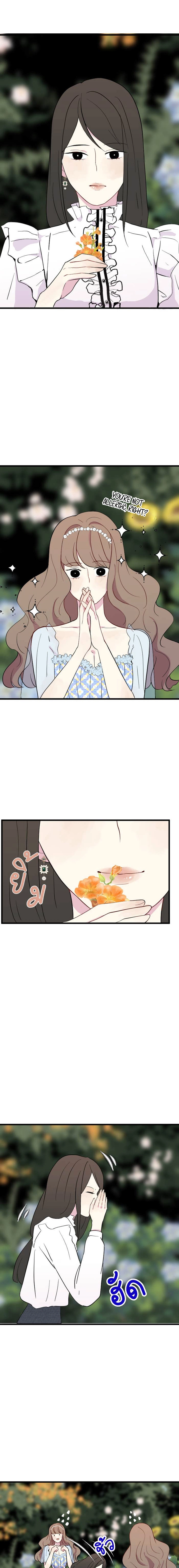 Whistler Chapter 10 page 15 - 