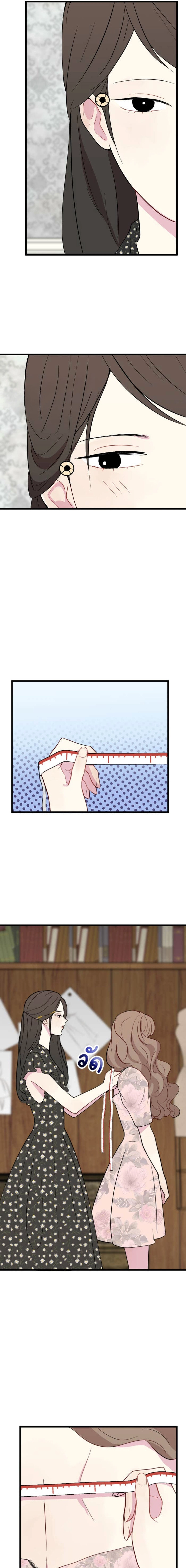 Whistler Chapter 12 page 5 - 
