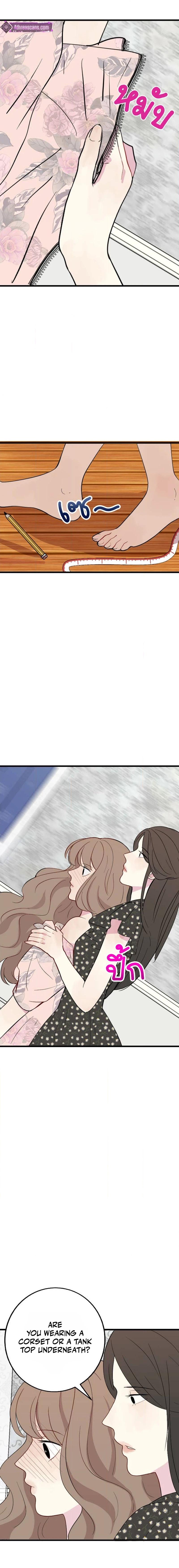Whistler Chapter 12 page 8 - 